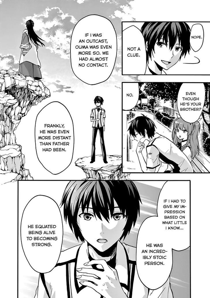 rakudai_kishi_no_cavalry_34_8