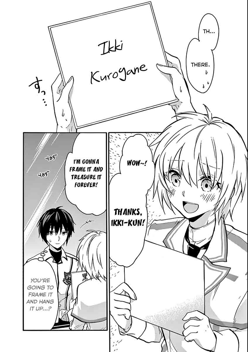 rakudai_kishi_no_cavalry_35_13