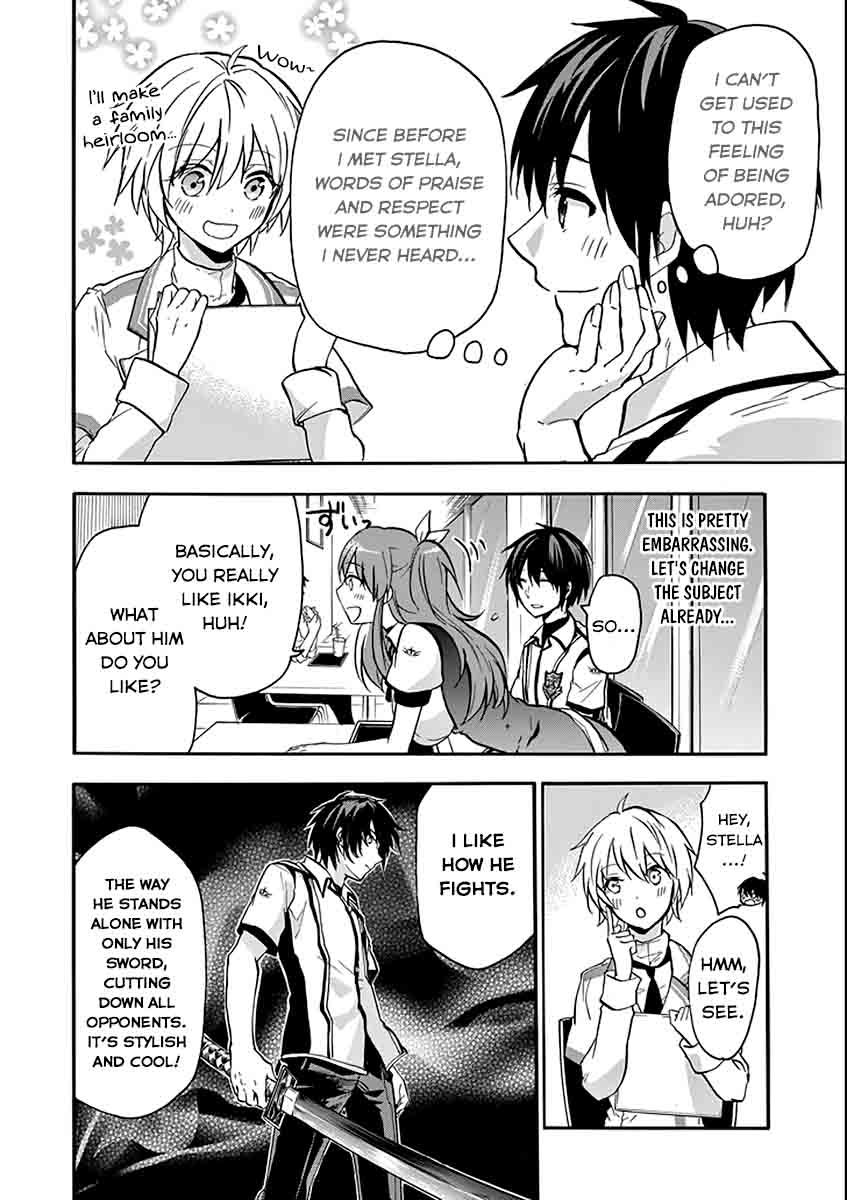 rakudai_kishi_no_cavalry_35_14