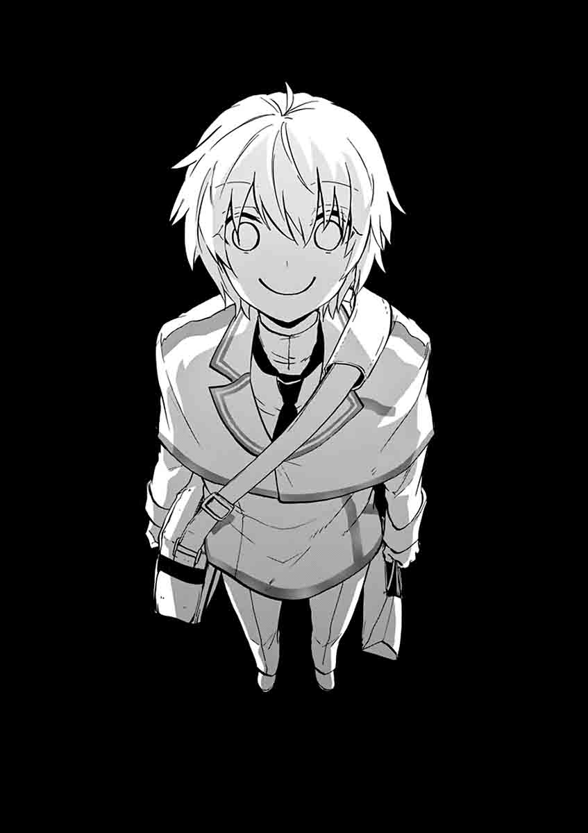 rakudai_kishi_no_cavalry_35_22