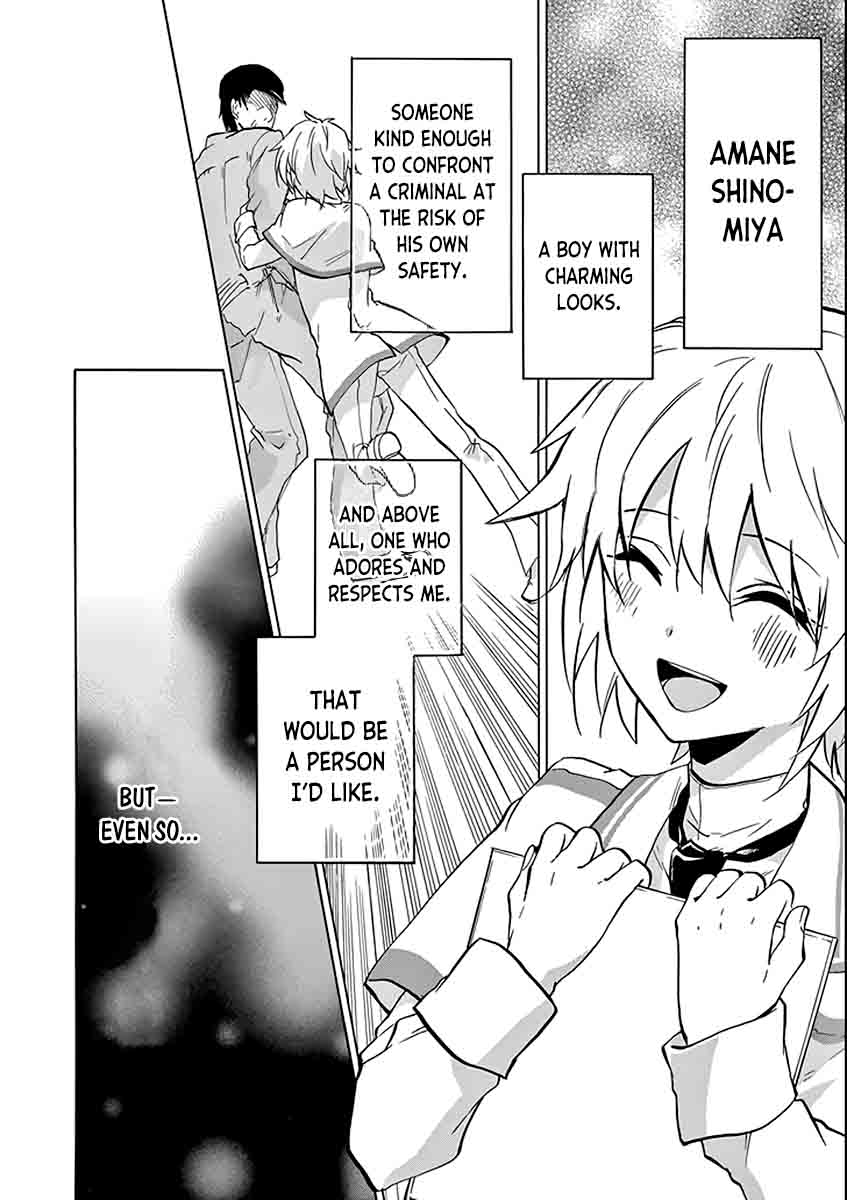 rakudai_kishi_no_cavalry_35_28