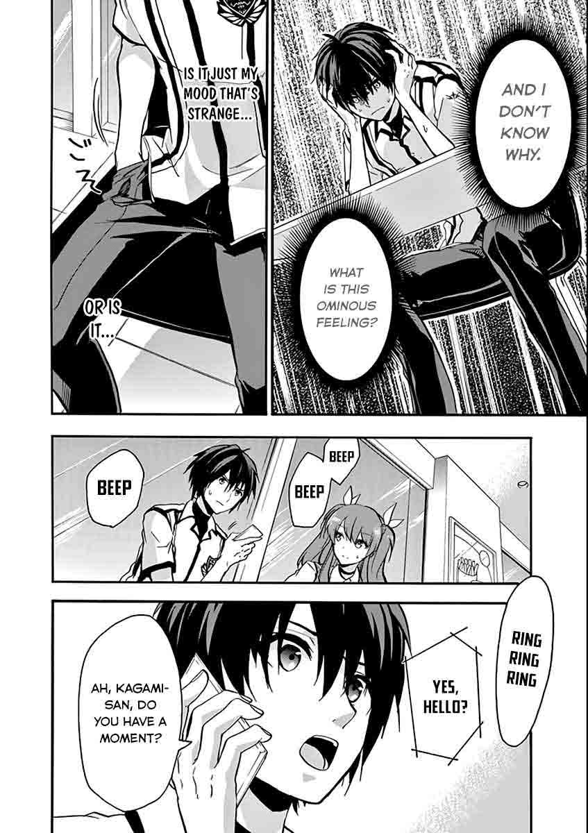 rakudai_kishi_no_cavalry_35_30