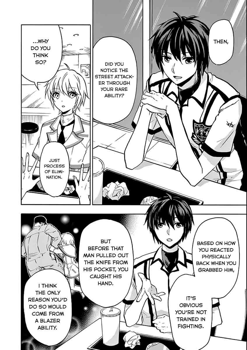 rakudai_kishi_no_cavalry_35_6