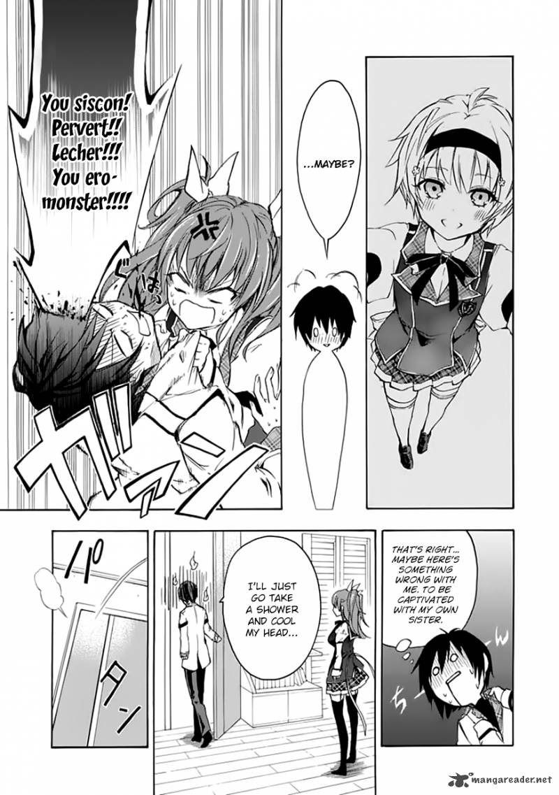 rakudai_kishi_no_cavalry_4_26