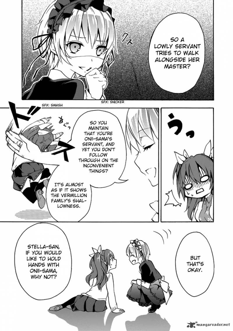 rakudai_kishi_no_cavalry_5_27