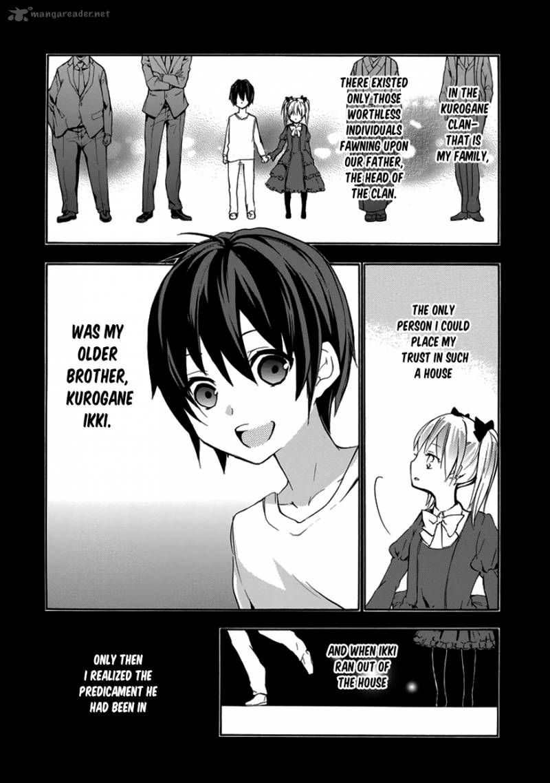 rakudai_kishi_no_cavalry_5_3