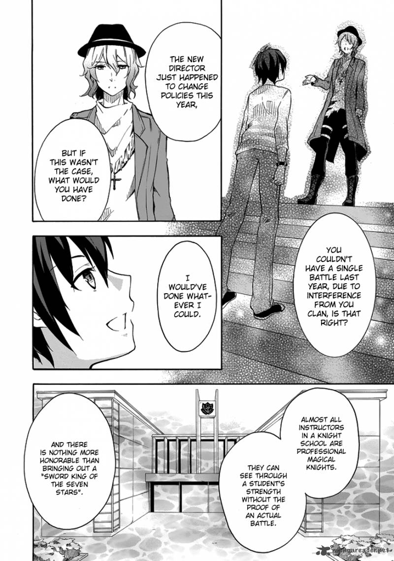 rakudai_kishi_no_cavalry_5_42