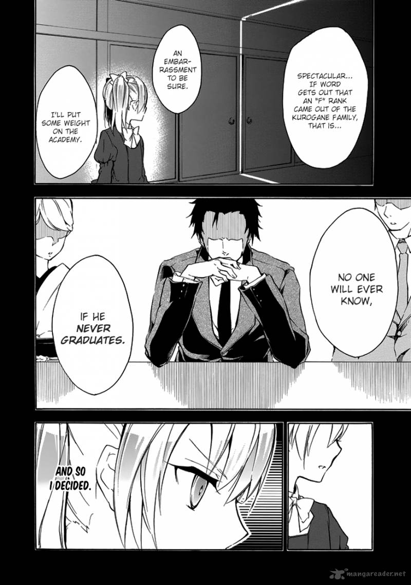 rakudai_kishi_no_cavalry_5_5