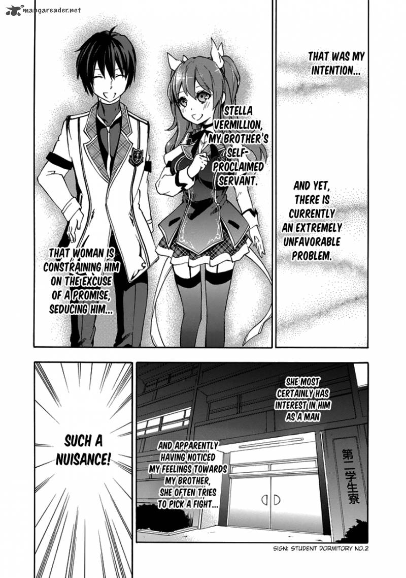 rakudai_kishi_no_cavalry_5_7