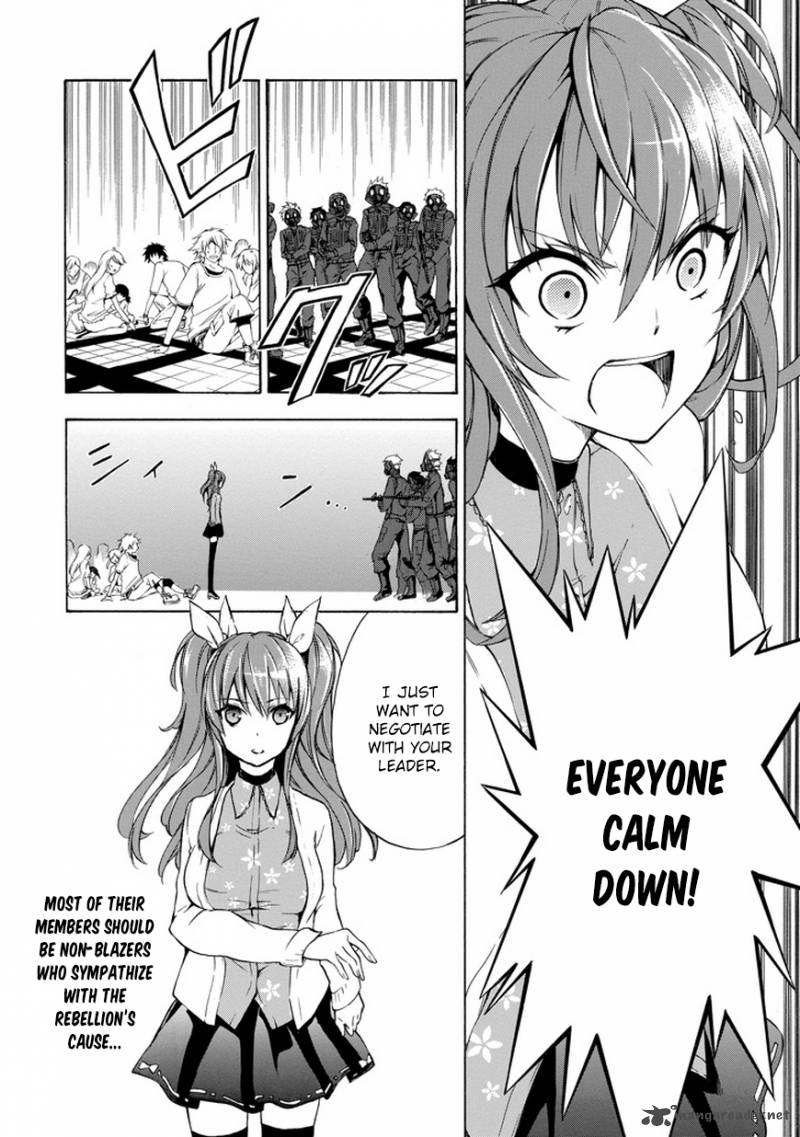 rakudai_kishi_no_cavalry_6_17