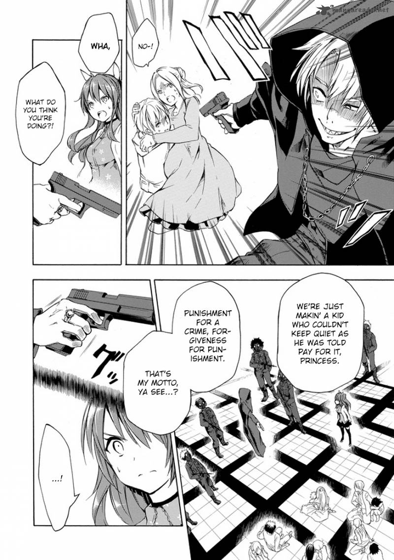 rakudai_kishi_no_cavalry_6_21