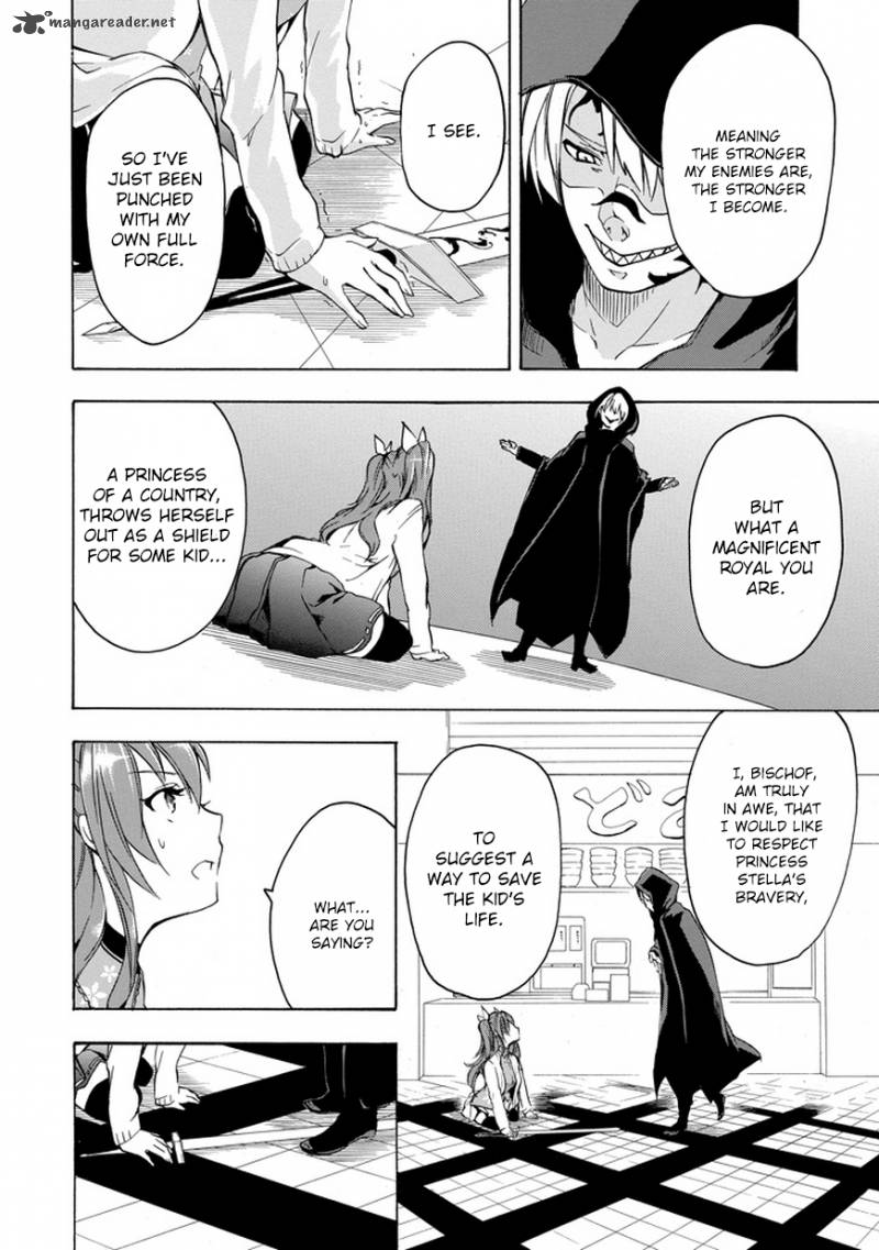 rakudai_kishi_no_cavalry_6_25