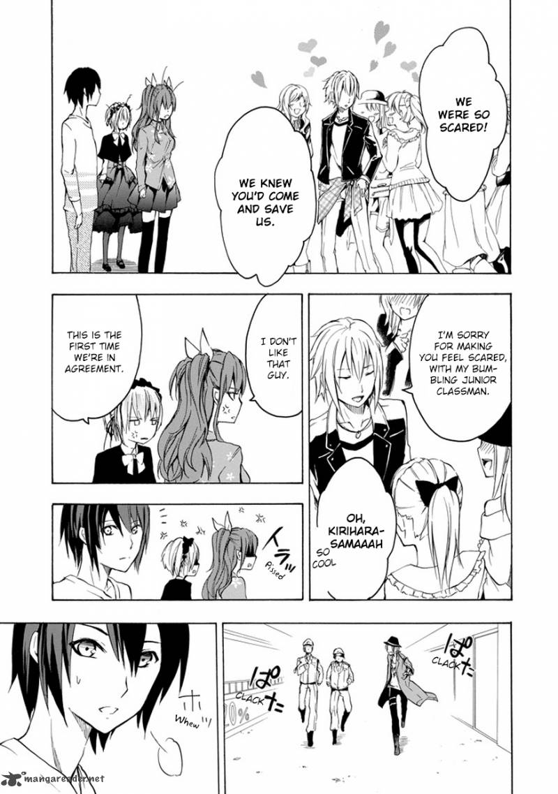 rakudai_kishi_no_cavalry_6_51
