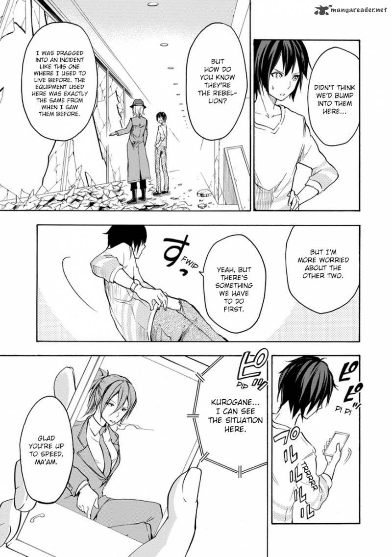 rakudai_kishi_no_cavalry_6_6