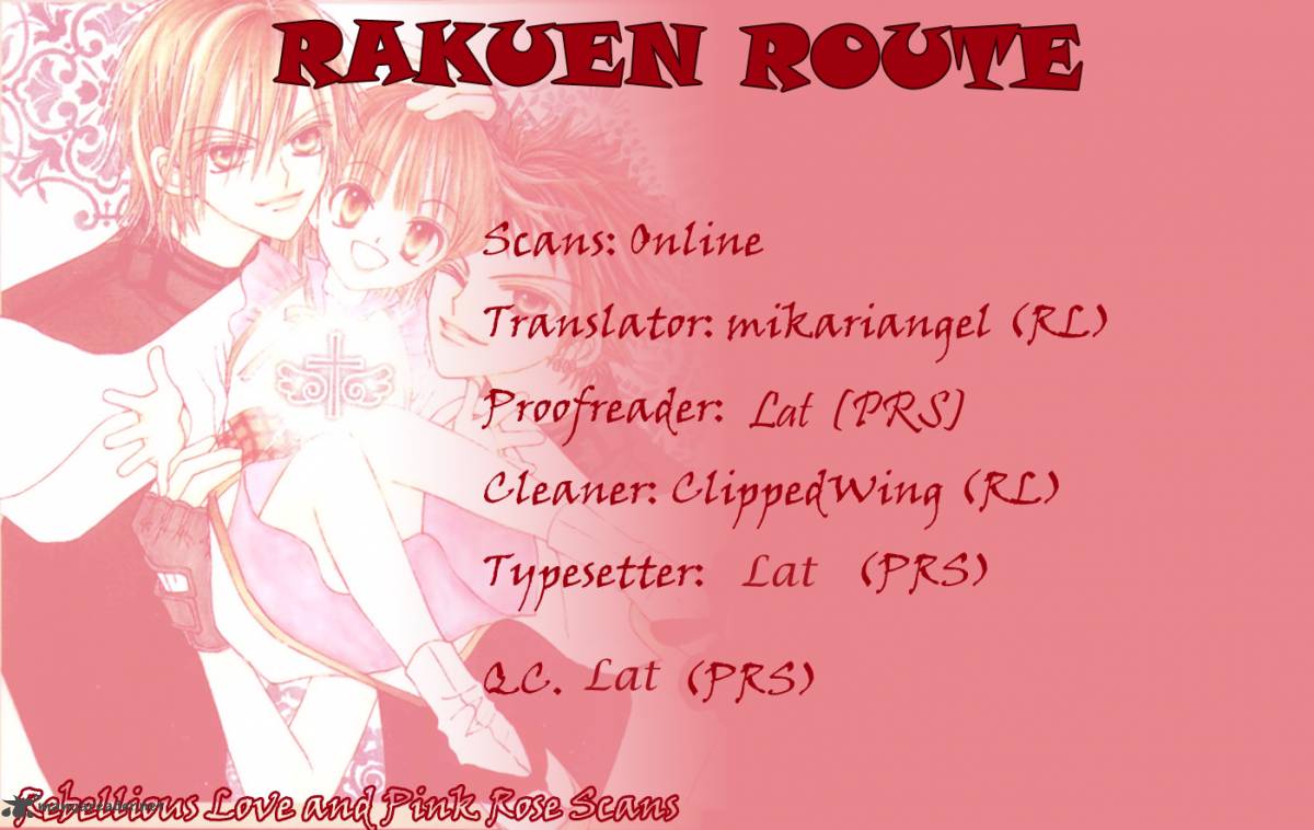 rakuen_route_4_3