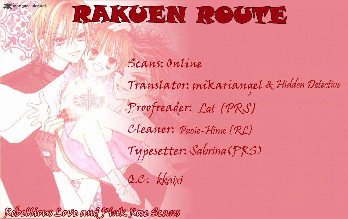rakuen_route_5_3