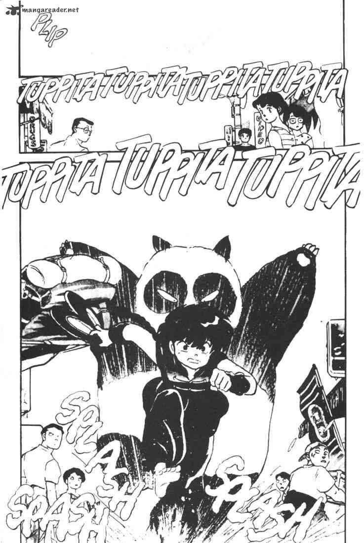 ranma_1_2_1_10