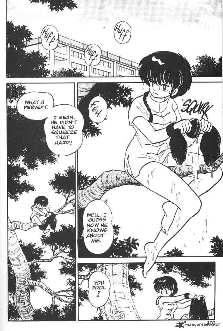 ranma_1_2_1_101