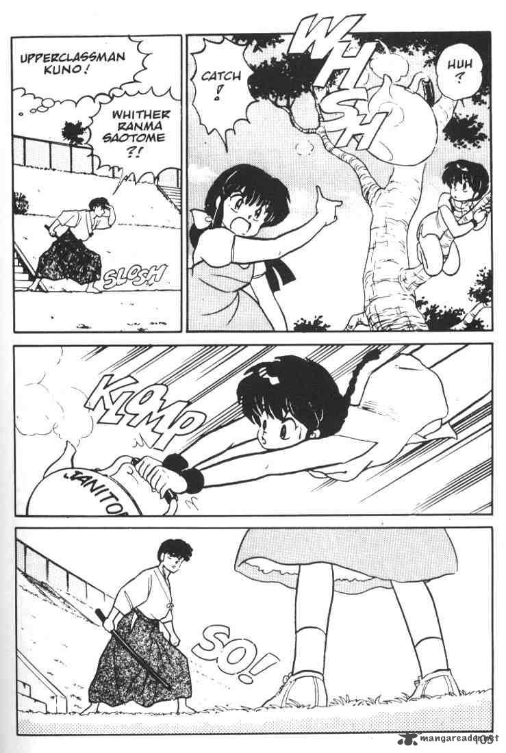 ranma_1_2_1_103
