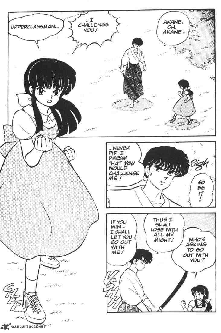 ranma_1_2_1_104