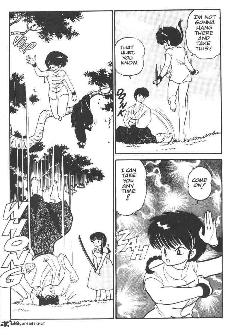 ranma_1_2_1_108