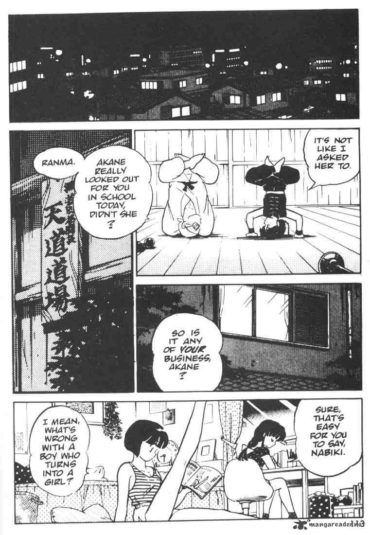 ranma_1_2_1_111