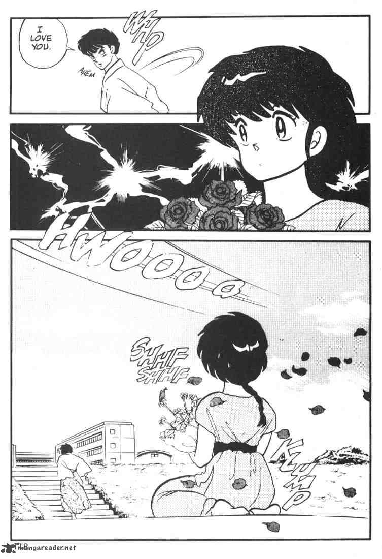 ranma_1_2_1_116
