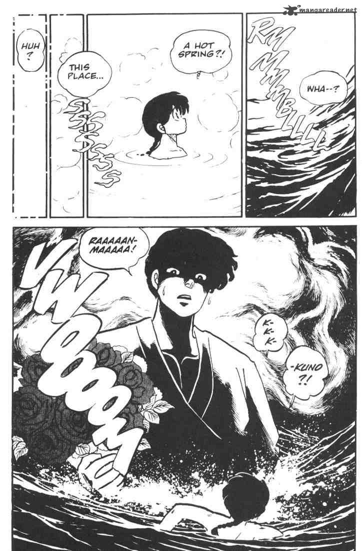 ranma_1_2_1_118