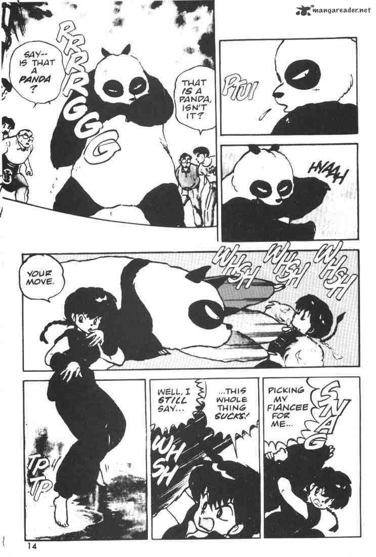 ranma_1_2_1_12
