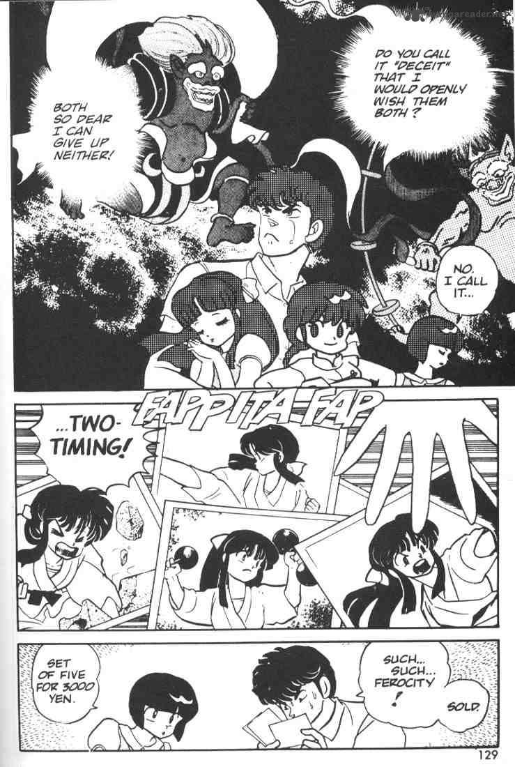 ranma_1_2_1_127