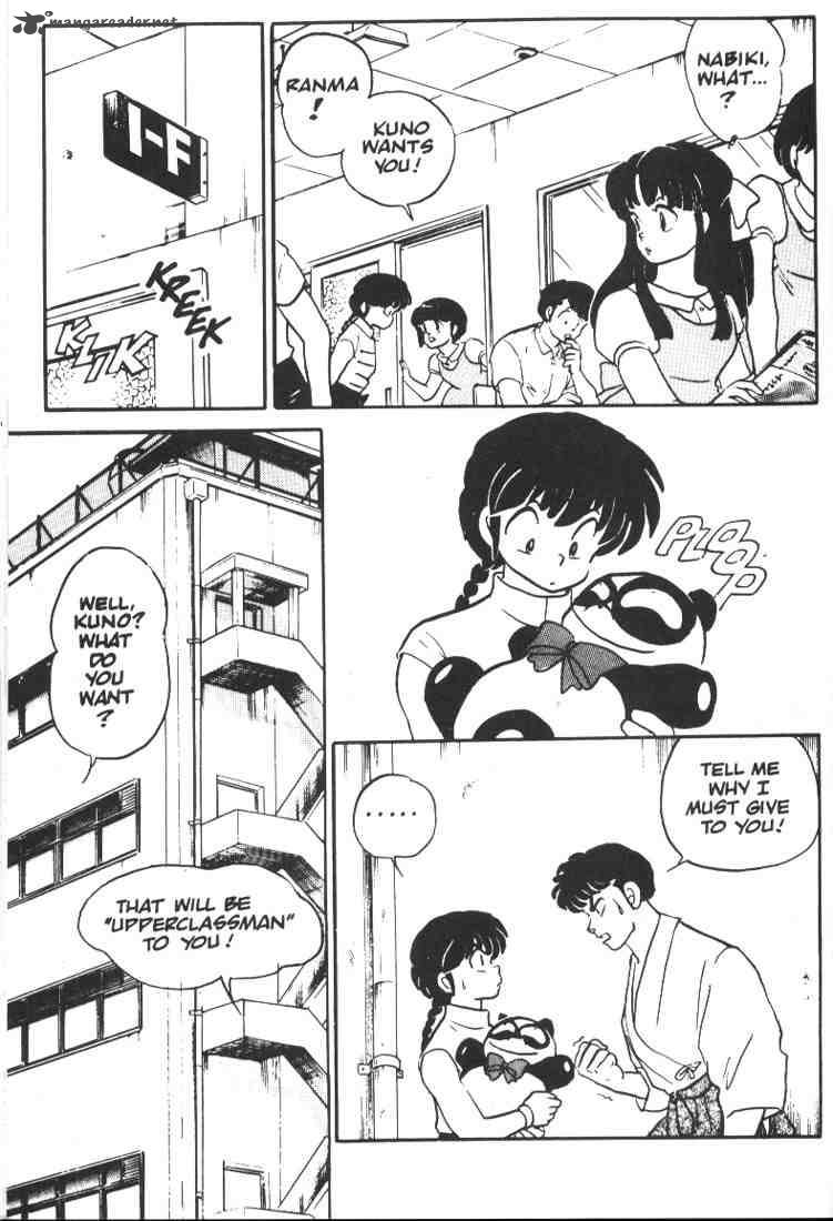 ranma_1_2_1_128
