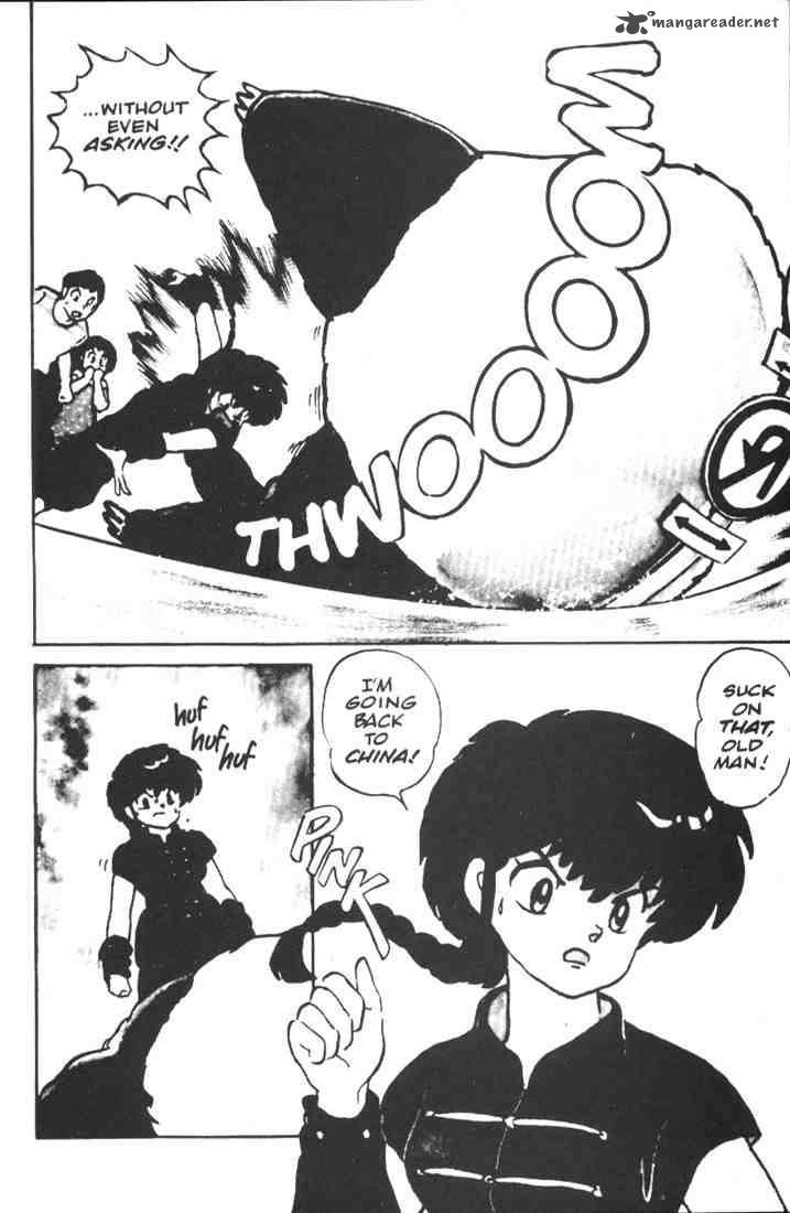 ranma_1_2_1_13