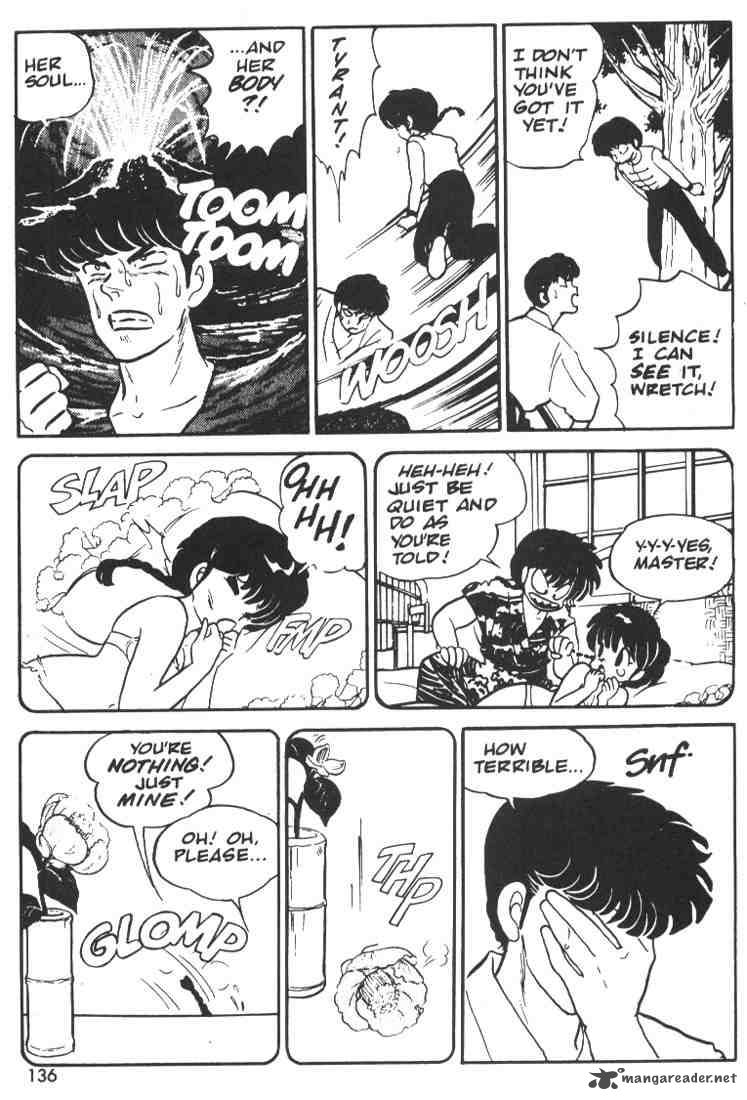 ranma_1_2_1_134