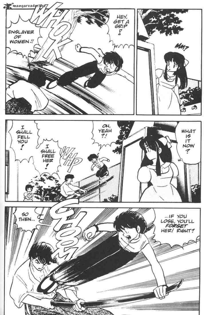 ranma_1_2_1_135