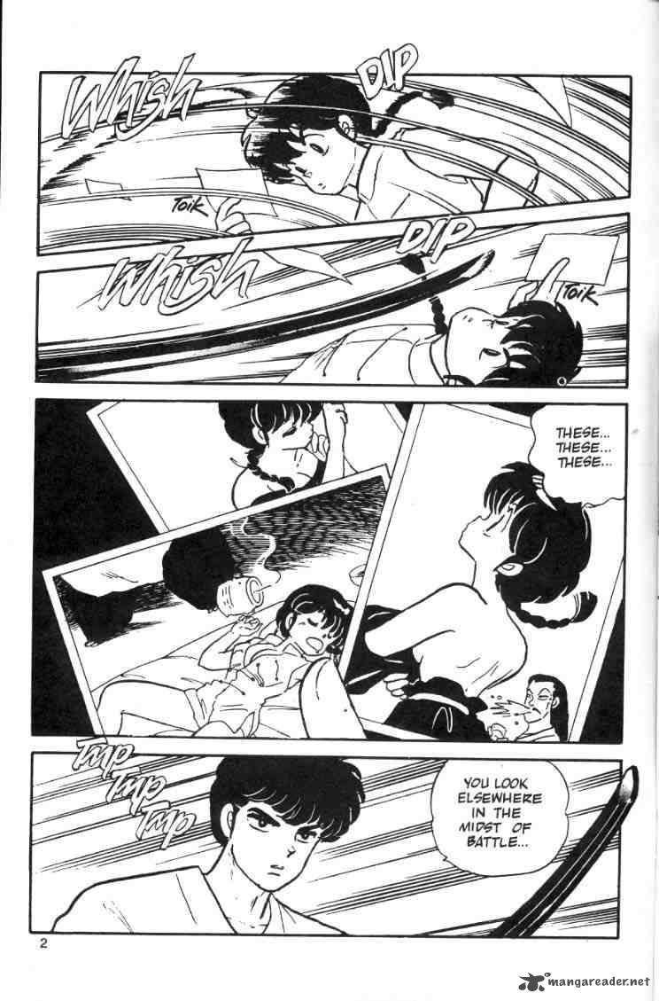 ranma_1_2_1_140