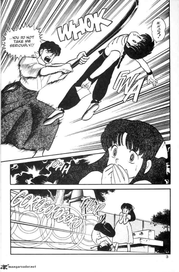 ranma_1_2_1_141