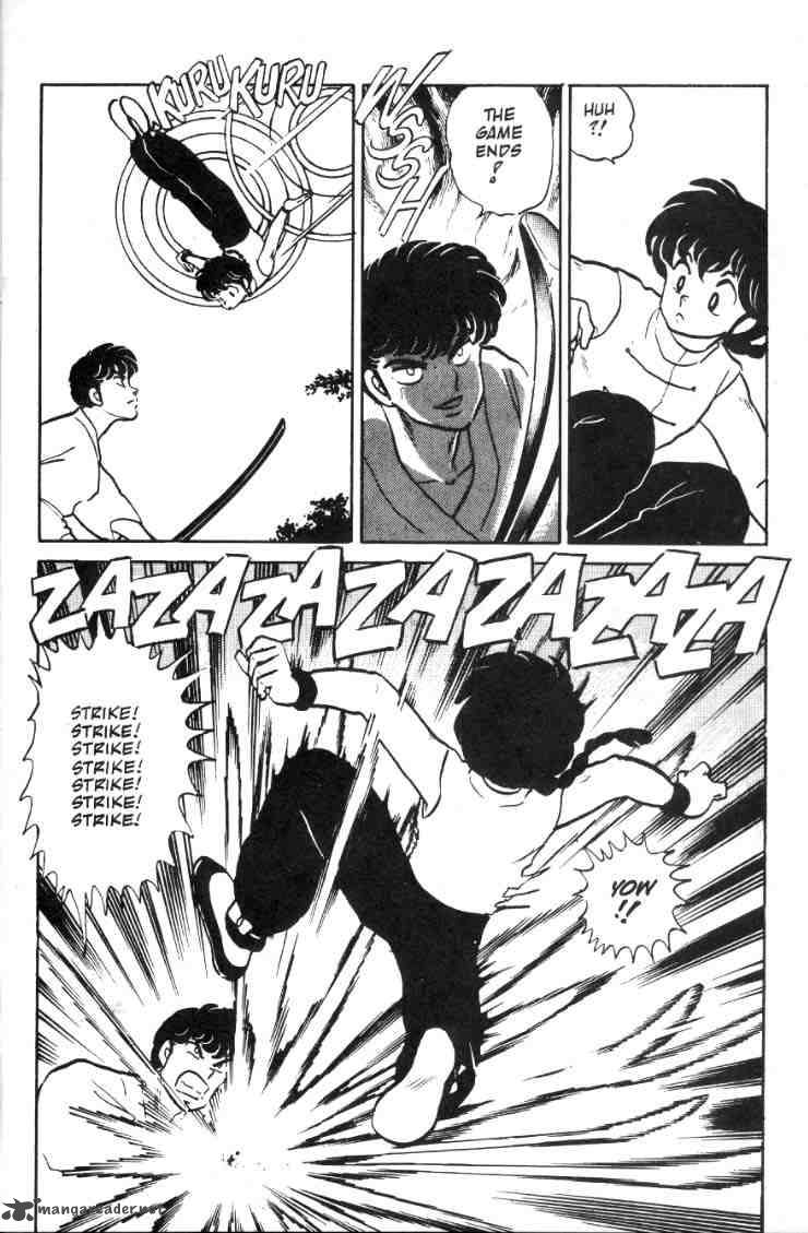 ranma_1_2_1_143