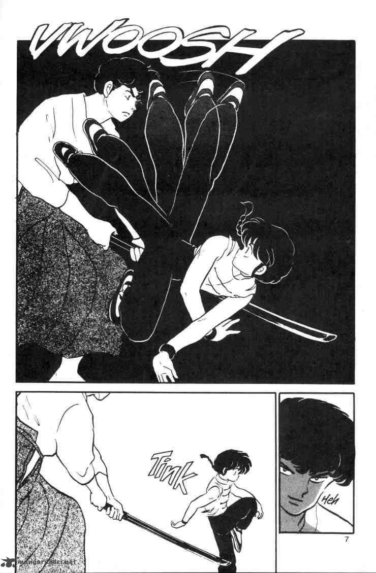 ranma_1_2_1_145