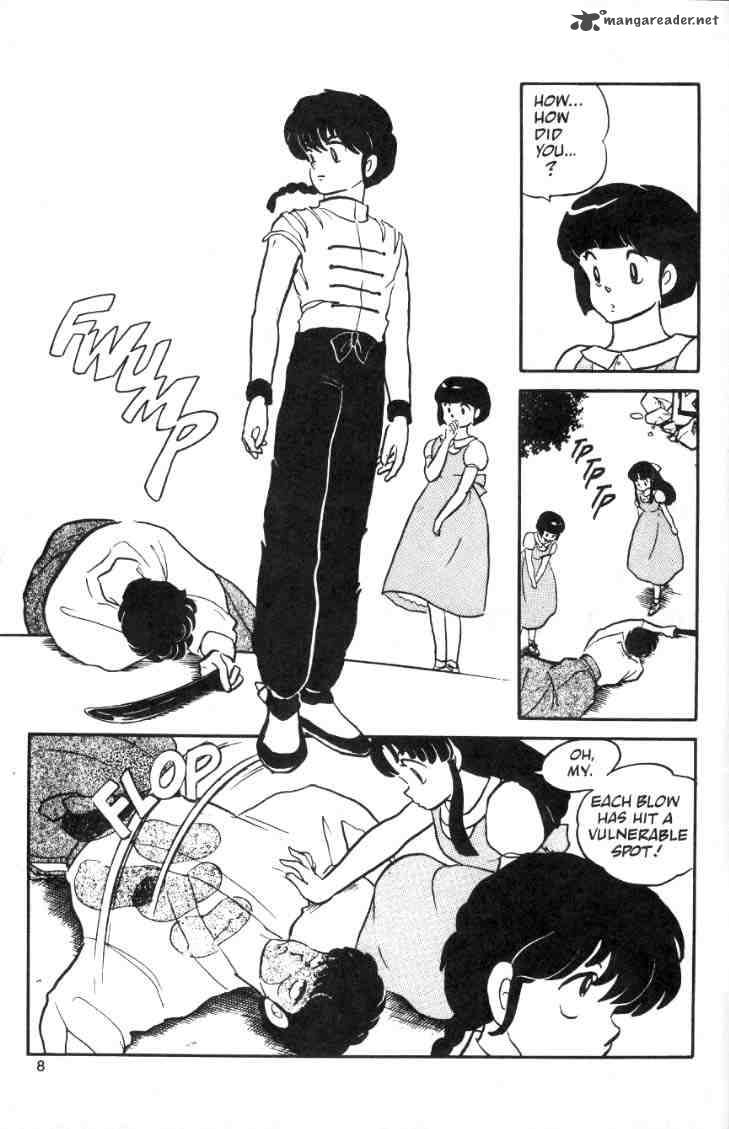 ranma_1_2_1_146