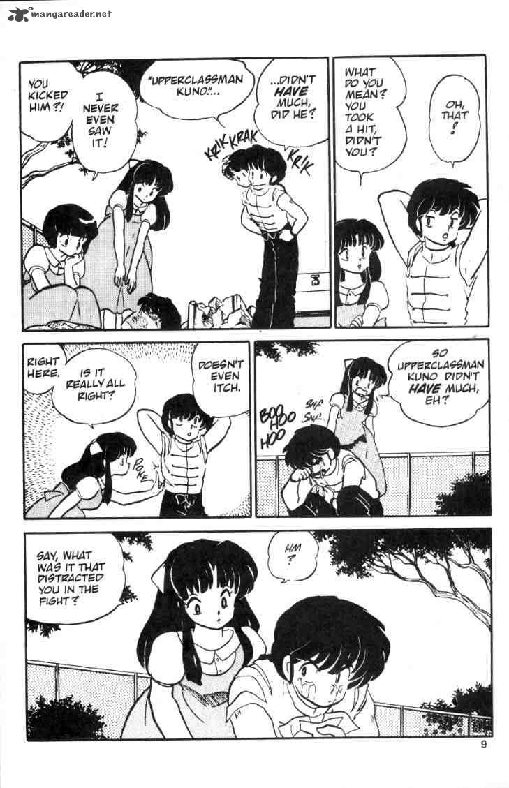 ranma_1_2_1_147