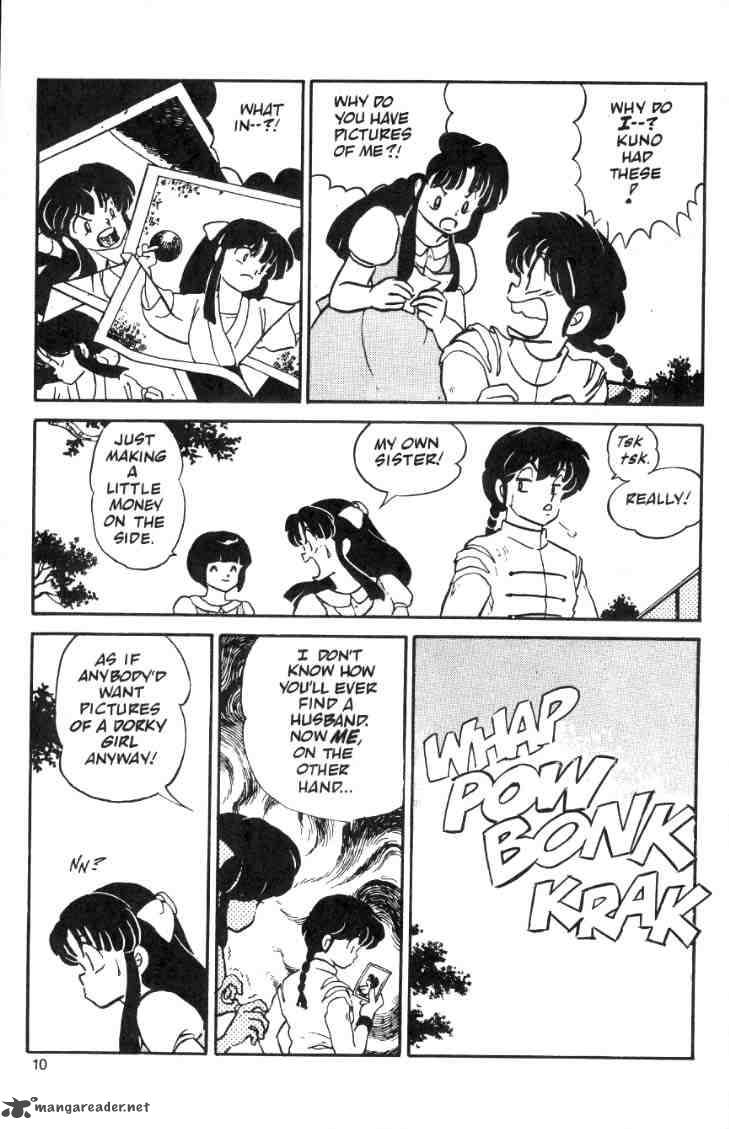 ranma_1_2_1_148