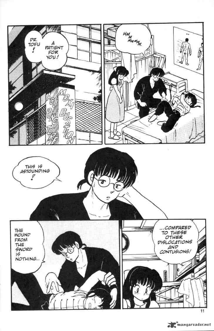 ranma_1_2_1_149