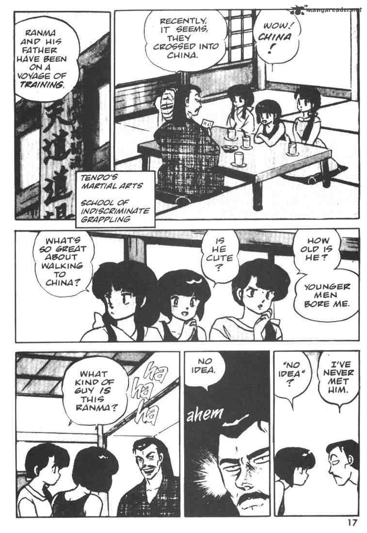 ranma_1_2_1_15