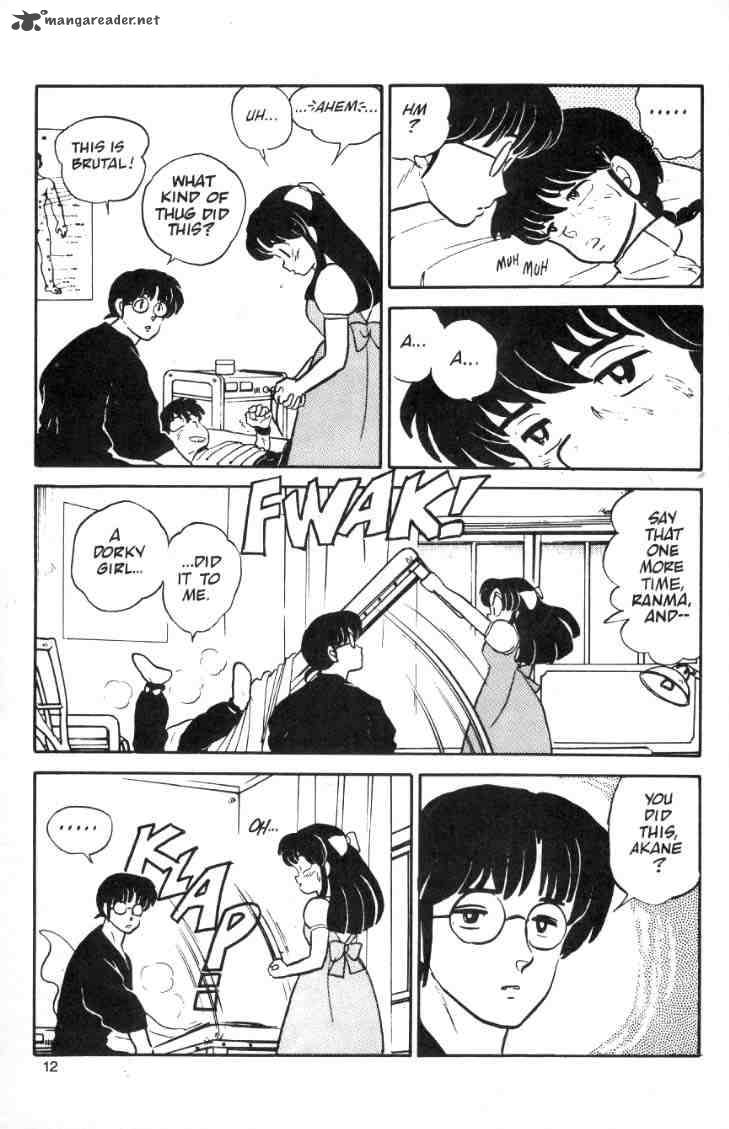 ranma_1_2_1_150