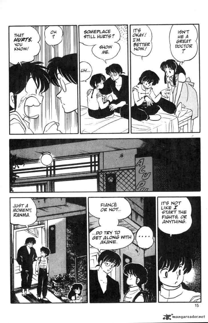 ranma_1_2_1_153