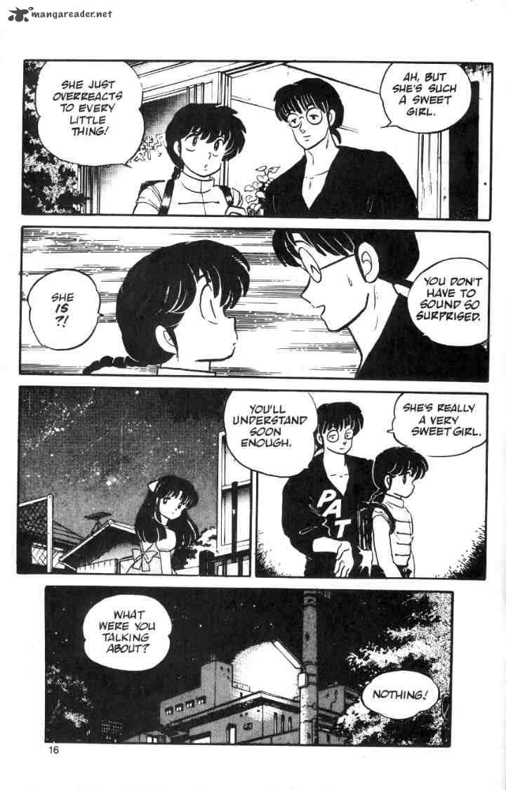 ranma_1_2_1_154