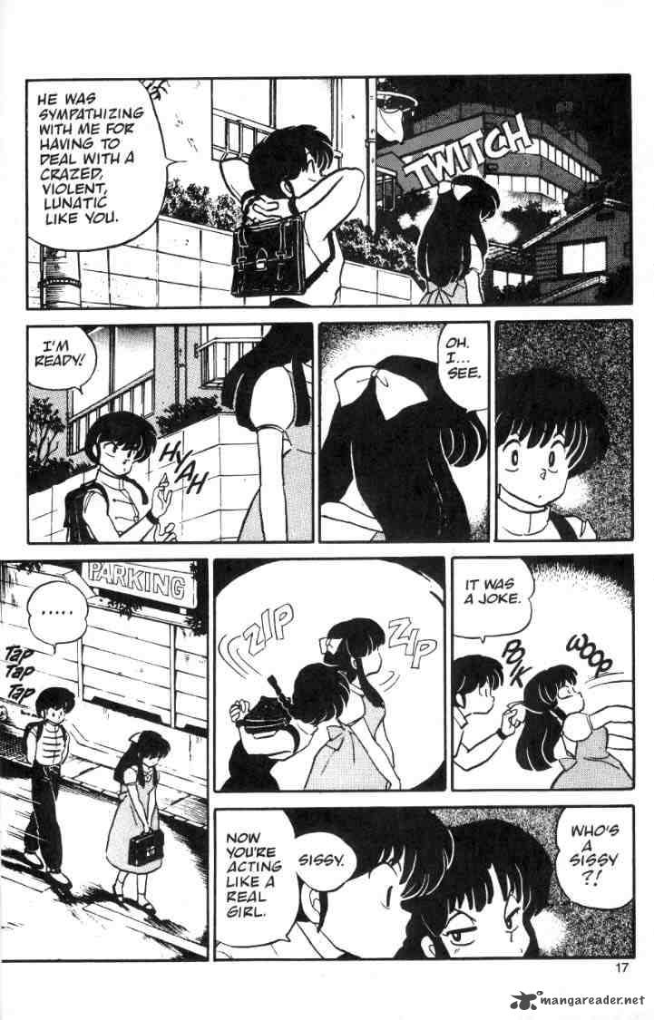 ranma_1_2_1_155