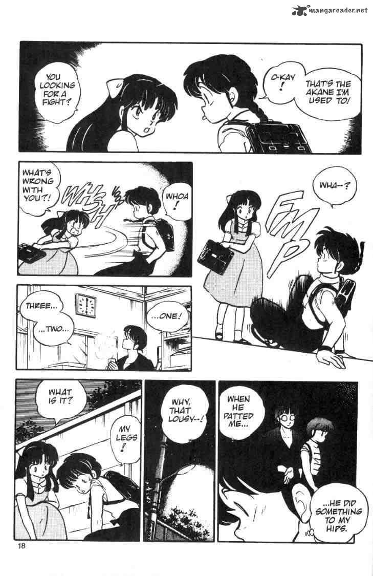 ranma_1_2_1_156