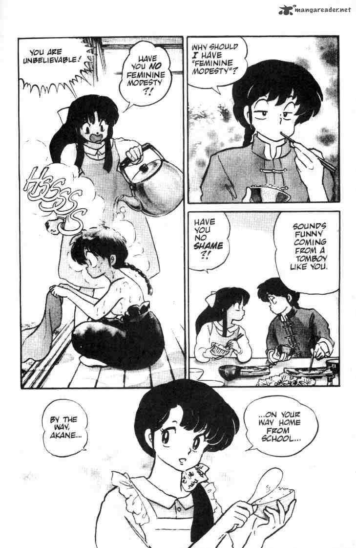 ranma_1_2_1_161