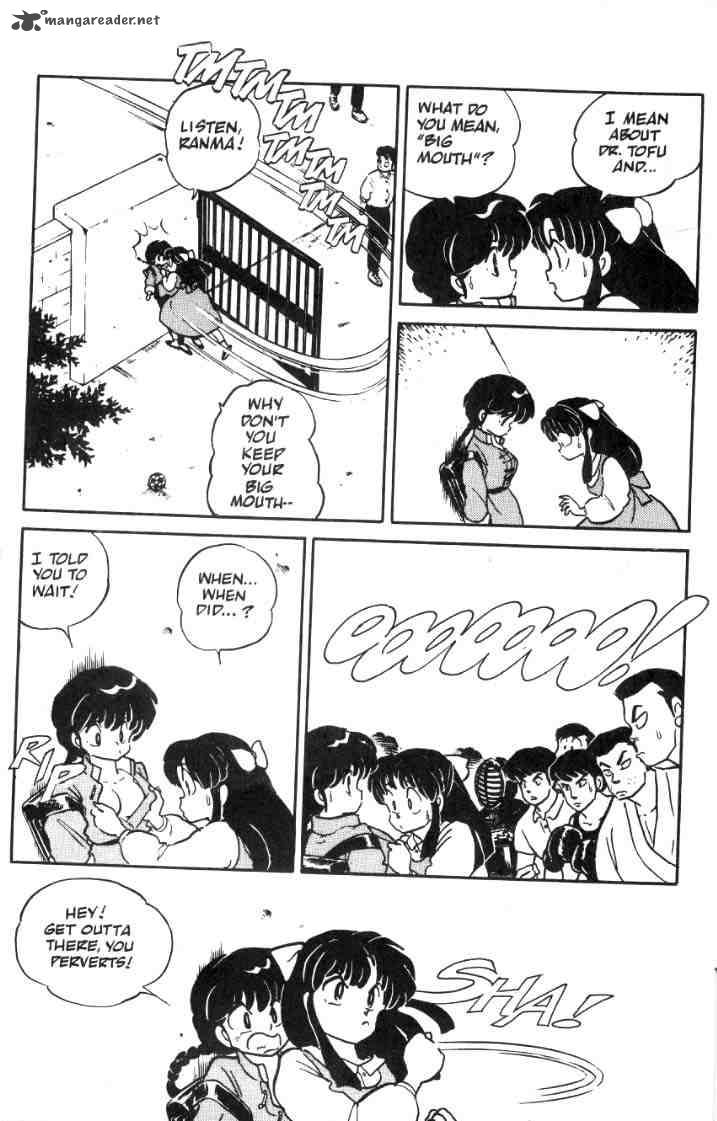 ranma_1_2_1_164